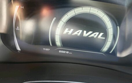Haval F7x I, 2023 год, 2 329 000 рублей, 8 фотография