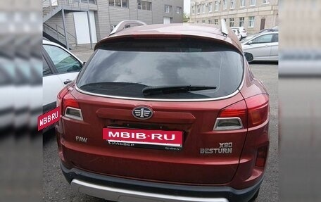 FAW Besturn X80 I рестайлинг, 2017 год, 841 700 рублей, 2 фотография