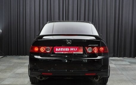 Honda Accord VII рестайлинг, 2007 год, 899 000 рублей, 5 фотография