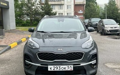 KIA Sportage IV рестайлинг, 2018 год, 1 980 000 рублей, 1 фотография