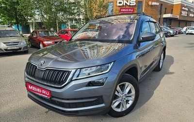 Skoda Kodiaq I, 2018 год, 2 550 000 рублей, 1 фотография