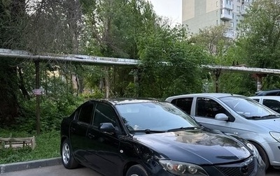 Mazda 3, 2005 год, 355 000 рублей, 1 фотография