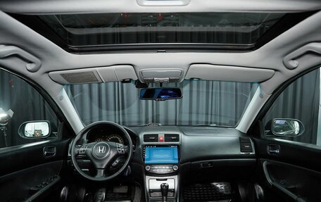 Honda Accord VII рестайлинг, 2007 год, 899 000 рублей, 7 фотография