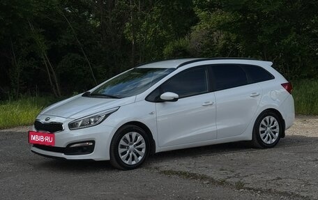 KIA cee'd III, 2015 год, 699 999 рублей, 1 фотография