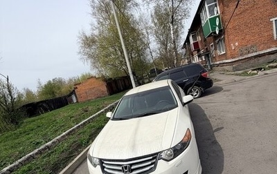Honda Accord VIII рестайлинг, 2008 год, 1 300 000 рублей, 1 фотография