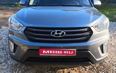 Hyundai Creta I рестайлинг, 2017 год, 1 770 000 рублей, 1 фотография