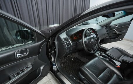 Honda Accord VII рестайлинг, 2007 год, 899 000 рублей, 8 фотография