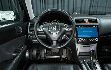 Honda Accord VII рестайлинг, 2007 год, 899 000 рублей, 9 фотография
