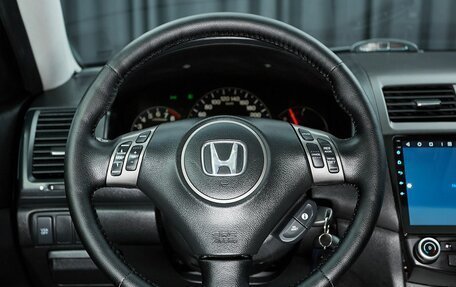 Honda Accord VII рестайлинг, 2007 год, 899 000 рублей, 17 фотография