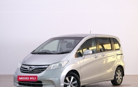 Honda Freed I, 2013 год, 1 159 000 рублей, 4 фотография