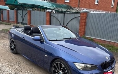 BMW 3 серия, 2008 год, 1 900 000 рублей, 1 фотография