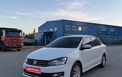 Volkswagen Polo VI (EU Market), 2018 год, 1 300 000 рублей, 1 фотография