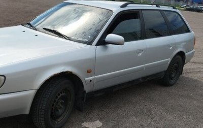 Audi A6, 1996 год, 450 000 рублей, 1 фотография
