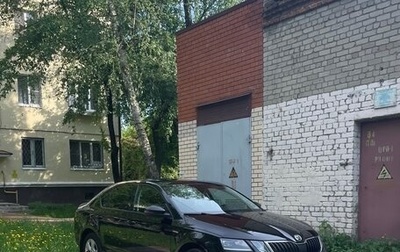 Skoda Octavia, 2018 год, 1 530 000 рублей, 1 фотография