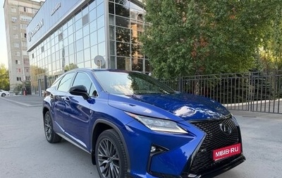 Lexus RX IV рестайлинг, 2017 год, 3 850 000 рублей, 1 фотография