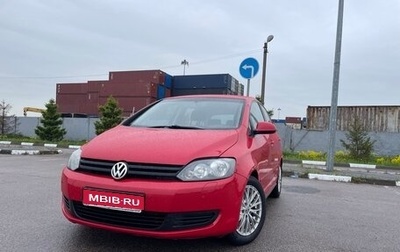 Volkswagen Golf Plus II, 2010 год, 890 000 рублей, 1 фотография