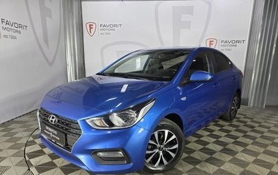Hyundai Solaris II рестайлинг, 2019 год, 1 500 000 рублей, 1 фотография
