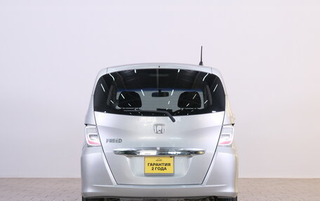Honda Freed I, 2013 год, 1 159 000 рублей, 6 фотография