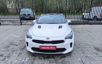 KIA Stinger I, 2021 год, 2 550 000 рублей, 1 фотография