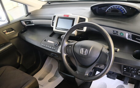 Honda Freed I, 2013 год, 1 159 000 рублей, 11 фотография