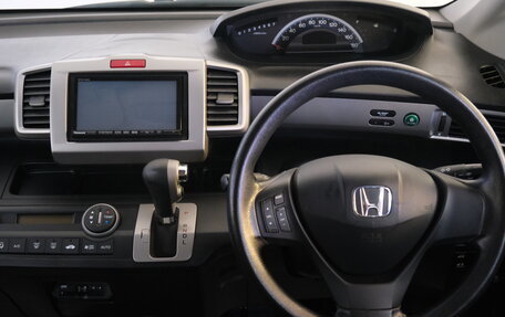 Honda Freed I, 2013 год, 1 159 000 рублей, 12 фотография