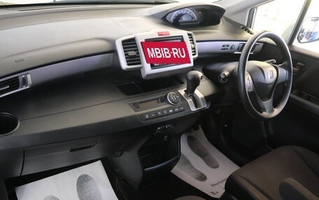 Honda Freed I, 2013 год, 1 159 000 рублей, 19 фотография
