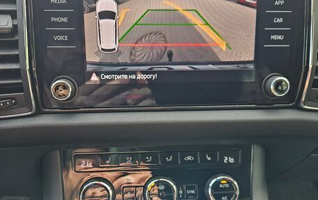 Skoda Kodiaq I, 2018 год, 2 550 000 рублей, 14 фотография
