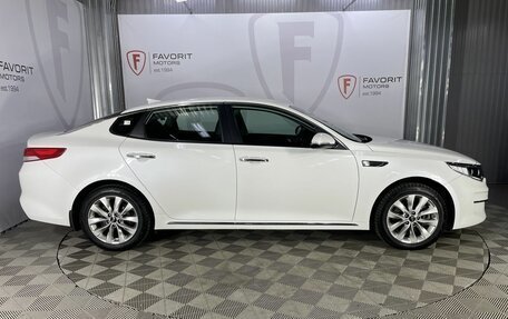 KIA Optima IV, 2017 год, 1 970 000 рублей, 4 фотография
