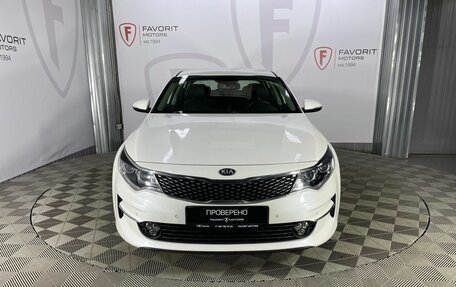 KIA Optima IV, 2017 год, 1 970 000 рублей, 2 фотография