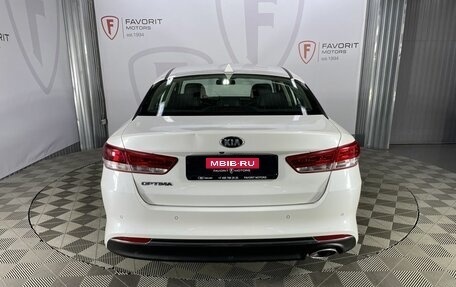 KIA Optima IV, 2017 год, 1 970 000 рублей, 3 фотография