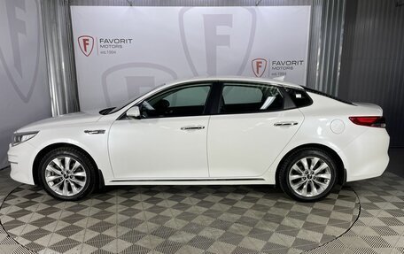 KIA Optima IV, 2017 год, 1 970 000 рублей, 5 фотография