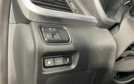 KIA Optima IV, 2017 год, 1 970 000 рублей, 9 фотография