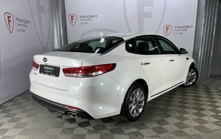 KIA Optima IV, 2017 год, 1 970 000 рублей, 6 фотография