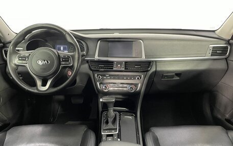 KIA Optima IV, 2017 год, 1 970 000 рублей, 7 фотография