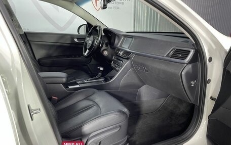 KIA Optima IV, 2017 год, 1 970 000 рублей, 14 фотография