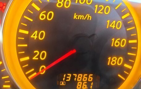 Nissan Elgrand III, 2002 год, 990 000 рублей, 8 фотография