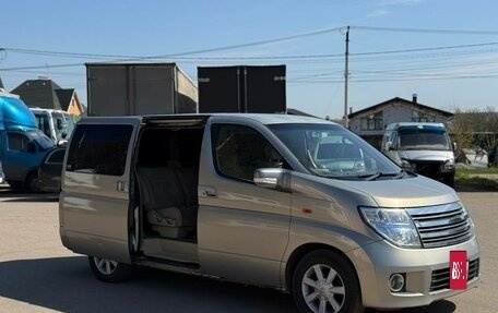 Nissan Elgrand III, 2002 год, 990 000 рублей, 2 фотография