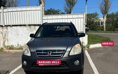 Honda CR-V II рестайлинг, 2005 год, 830 000 рублей, 11 фотография