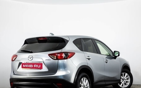 Mazda CX-5 II, 2013 год, 1 899 000 рублей, 5 фотография