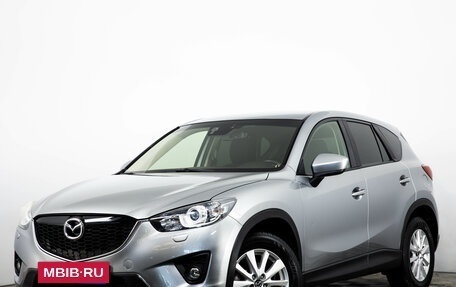 Mazda CX-5 II, 2013 год, 1 899 000 рублей, 4 фотография