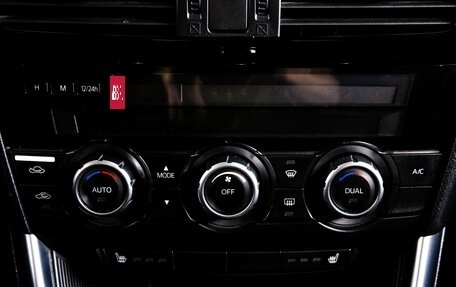 Mazda CX-5 II, 2013 год, 1 899 000 рублей, 21 фотография