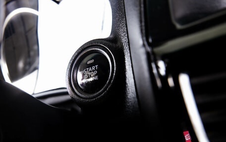 Mazda CX-5 II, 2013 год, 1 899 000 рублей, 20 фотография