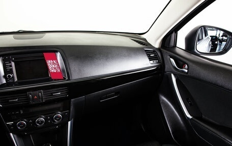 Mazda CX-5 II, 2013 год, 1 899 000 рублей, 15 фотография