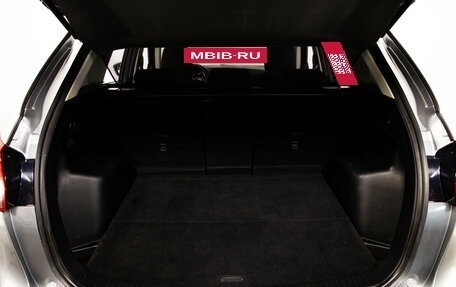 Mazda CX-5 II, 2013 год, 1 899 000 рублей, 8 фотография