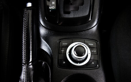 Mazda CX-5 II, 2013 год, 1 899 000 рублей, 23 фотография