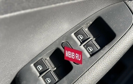 Volkswagen Jetta VI, 2016 год, 1 300 000 рублей, 12 фотография