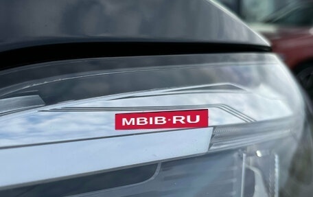 BMW X5, 2020 год, 7 490 000 рублей, 3 фотография