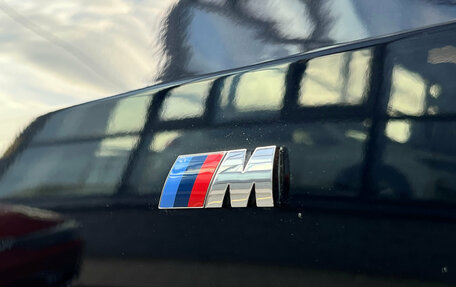 BMW X5, 2020 год, 7 490 000 рублей, 12 фотография