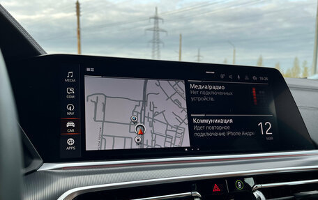 BMW X5, 2020 год, 7 490 000 рублей, 15 фотография