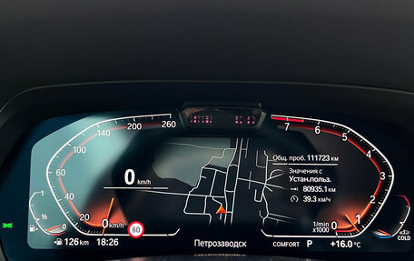 BMW X5, 2020 год, 7 490 000 рублей, 14 фотография